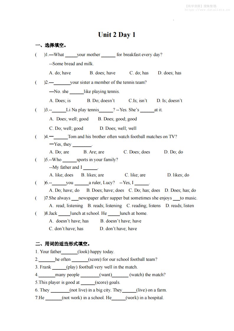 七年级上英语7AUnit2课时作业_共8页