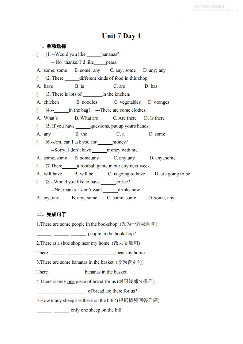 七年级上英语7AUnit7课时作业_共9页